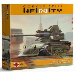 VYSTREL MOBILE ARTILLERY REGIMENT