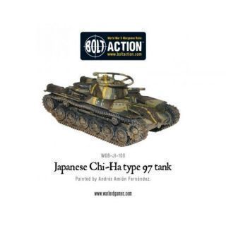 Japanese Type 97 Chi-Ha Tank