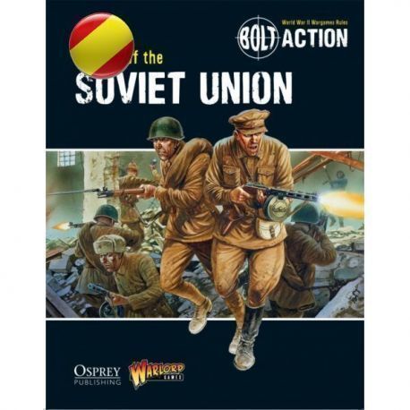 EJERCITOS DE LA UNION SOVIETICA