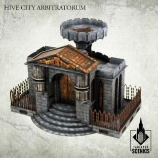 HIVE CITY ARBITRATORUM