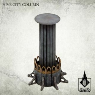 HIVE CITY COLUMN