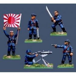 Japanese Naval Landing Command