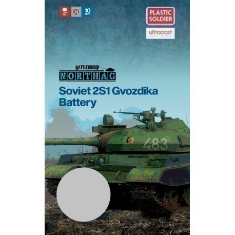 Northag 2S1 Gvozdika Battery