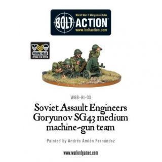 Soviet Assault Engineers SG43 MMG team