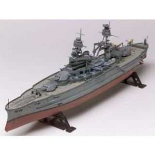 USS Arizona Battleship (1:426)