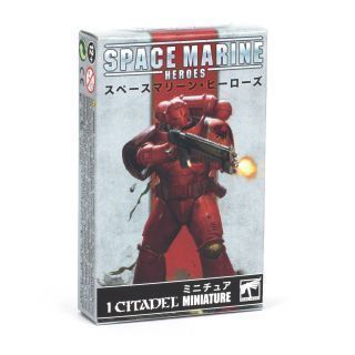 SMH 2023 BLOOD ANGELS COLLECTION TWO (1 random)