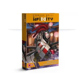 SHINDENBUTAI EXPANSION PACK ALPHA