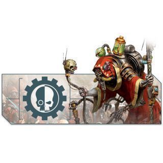 Adeptus Mechanicus